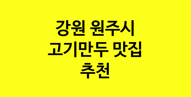 norang.Image3__800_800-214