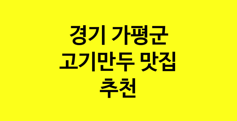 norang.Image3__800_800-217