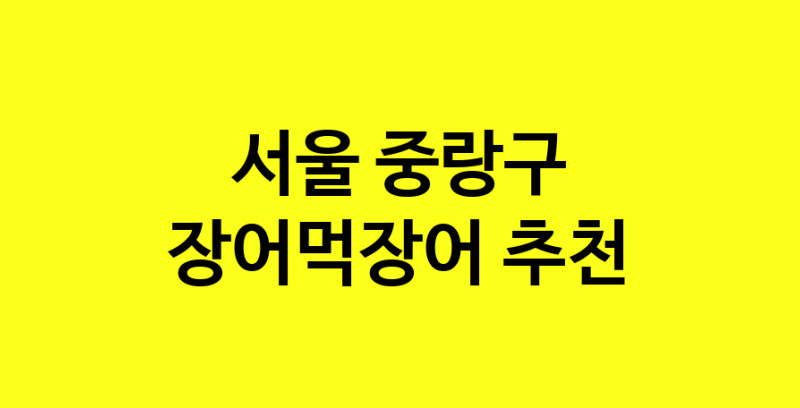 norang.Image3__800_800-22