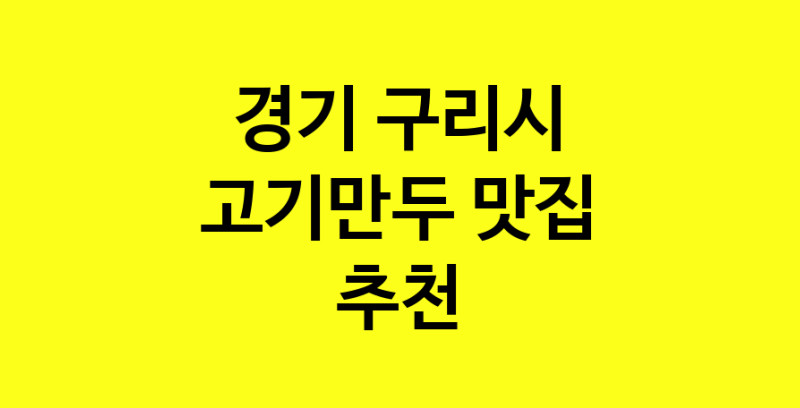 norang.Image3__800_800-222