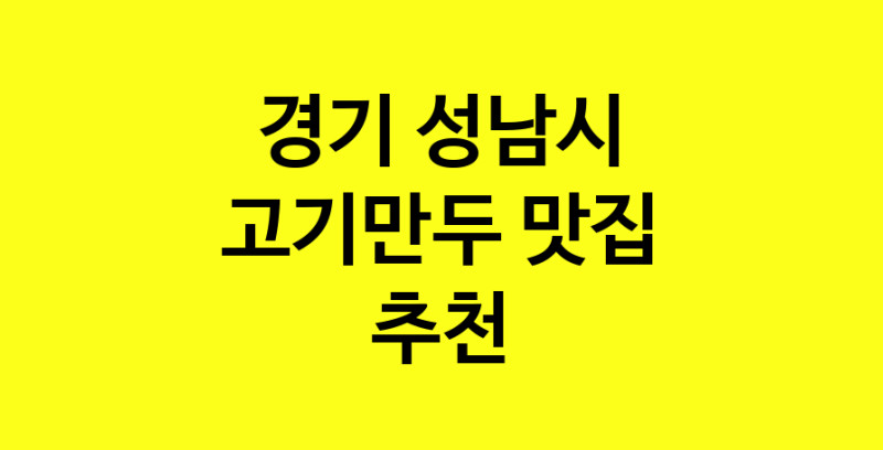 norang.Image3__800_800-228