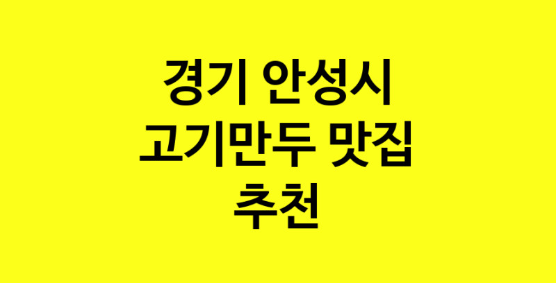 norang.Image3__800_800-232