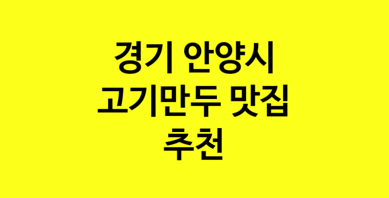 norang.Image3__800_800-233