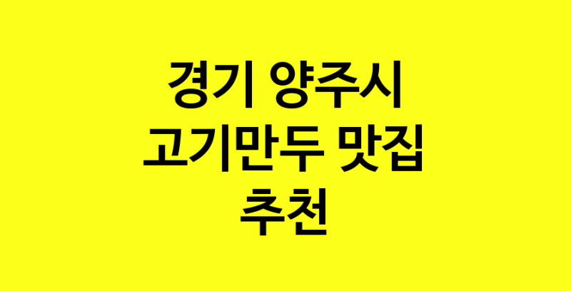 norang.Image3__800_800-234