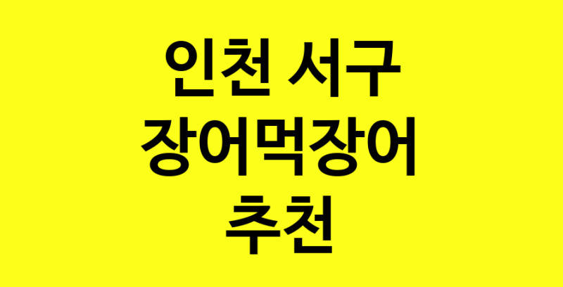 norang.Image3__800_800-41