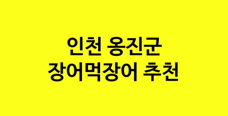 norang.Image3__800_800-44