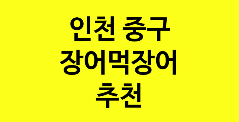 norang.Image3__800_800-45