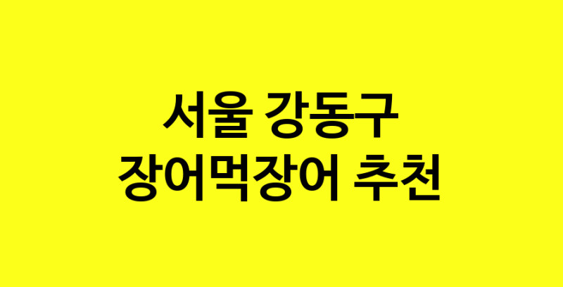 norang.Image3__800_800