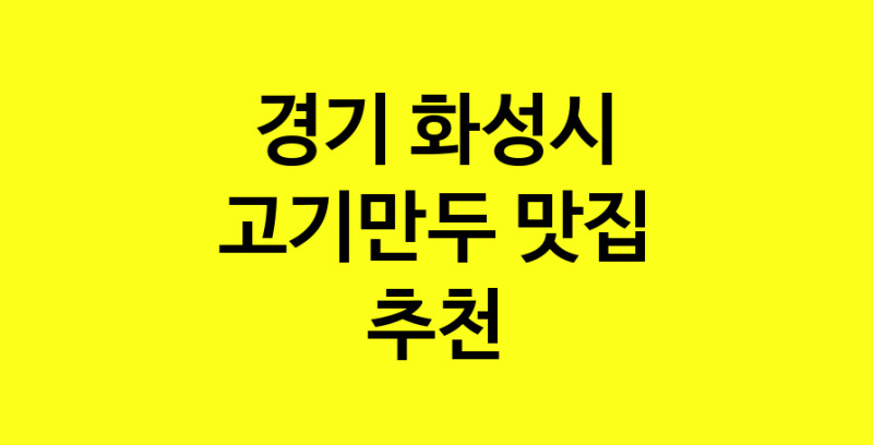 norang.Image3__800_800-10