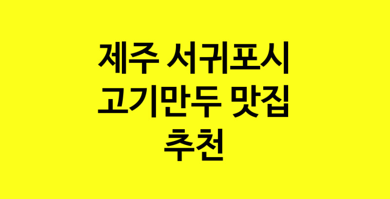 norang.Image3__800_800-101