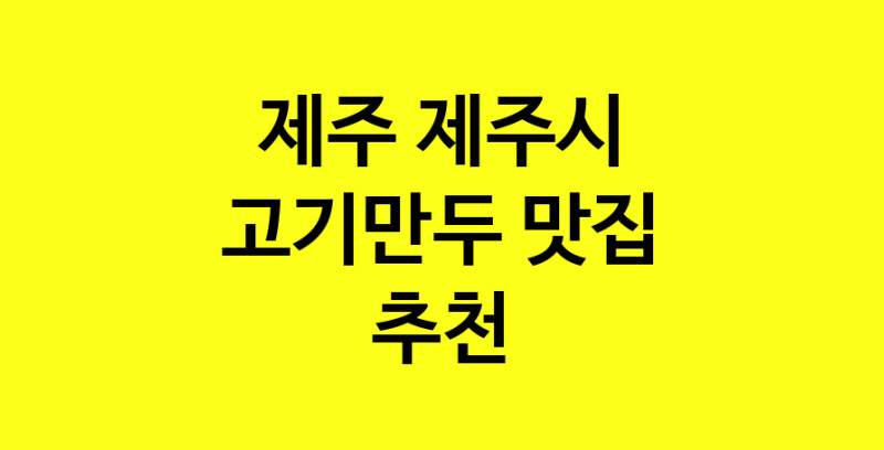 norang.Image3__800_800-102