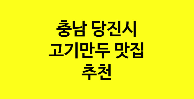 norang.Image3__800_800-103