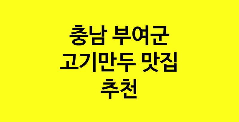 norang.Image3__800_800-104