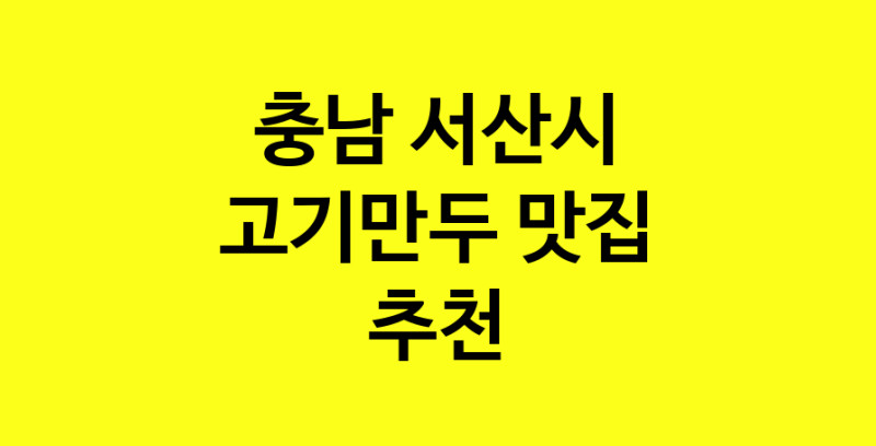 norang.Image3__800_800-105