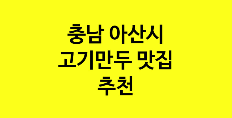 norang.Image3__800_800-106