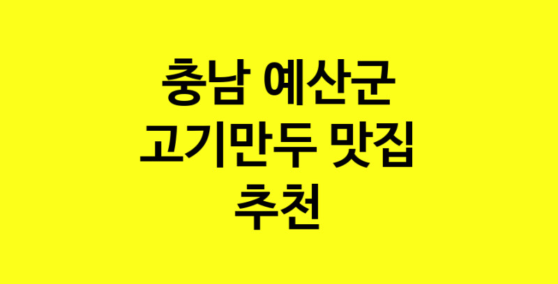norang.Image3__800_800-107