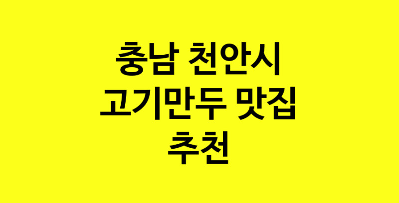 norang.Image3__800_800-108