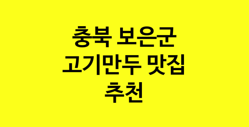 norang.Image3__800_800-110