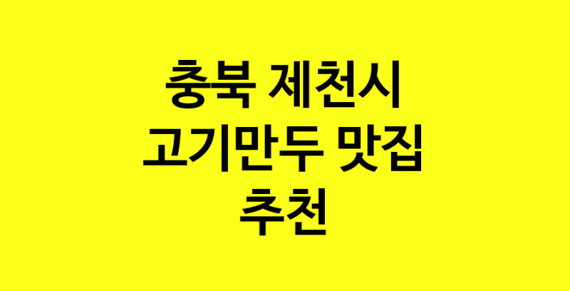 norang.Image3__800_800-112