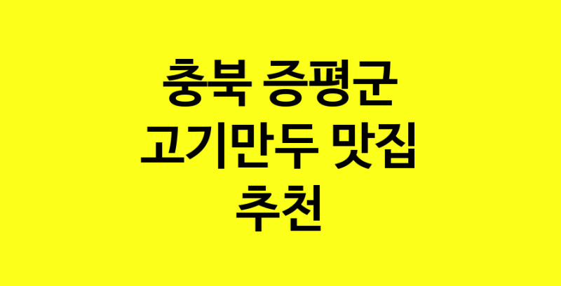 norang.Image3__800_800-113