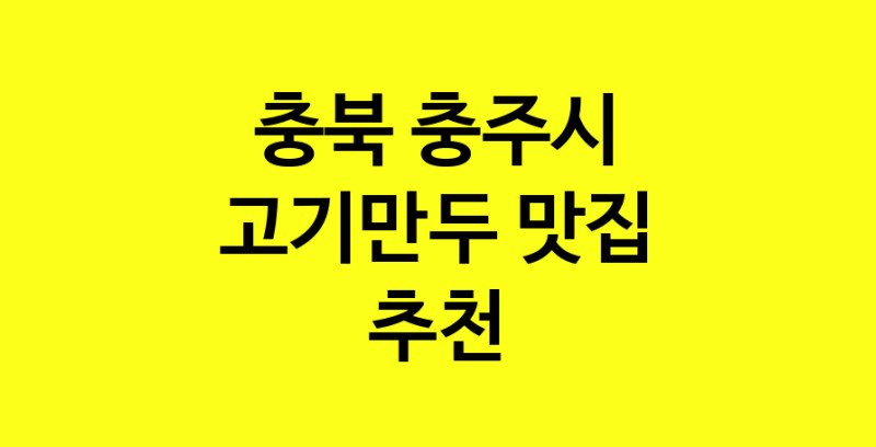 norang.Image3__800_800-115