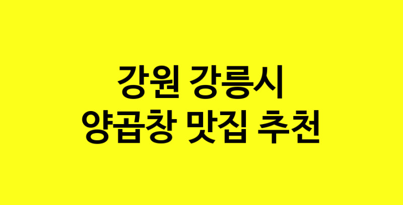 norang.Image3__800_800-118