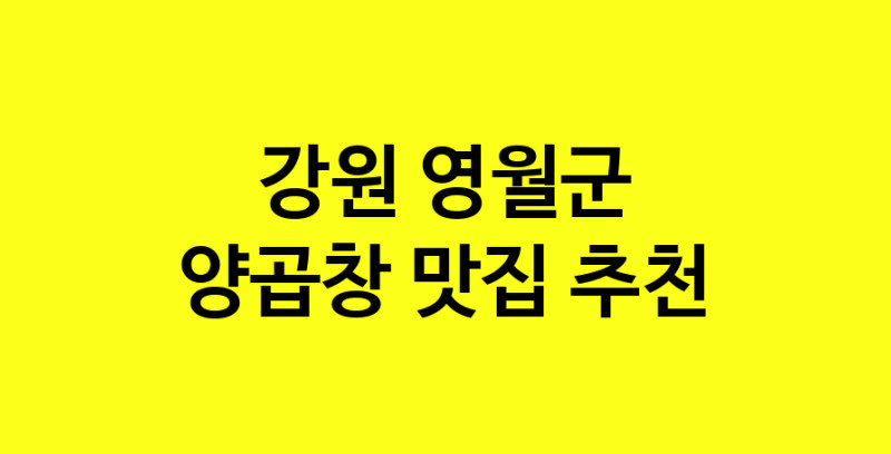 norang.Image3__800_800-122
