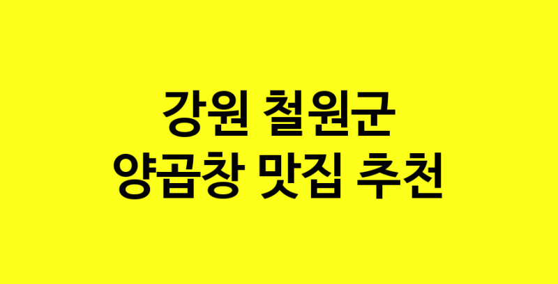 norang.Image3__800_800-124