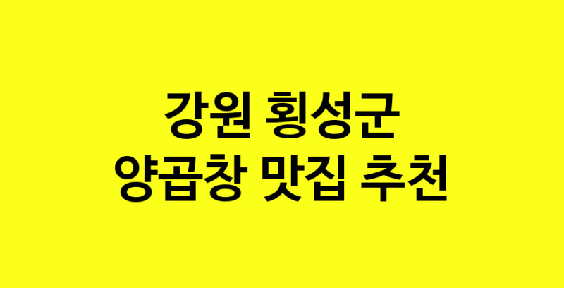 norang.Image3__800_800-128