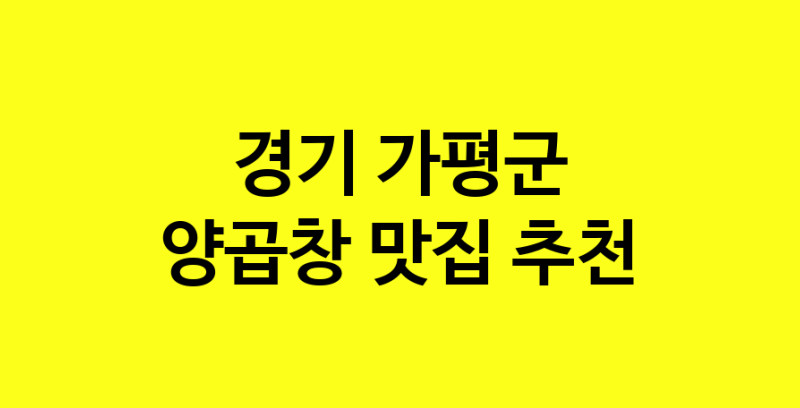 norang.Image3__800_800-129