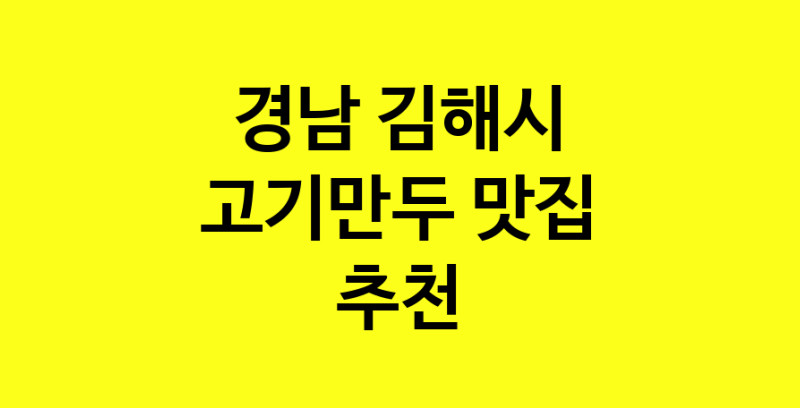 norang.Image3__800_800-13