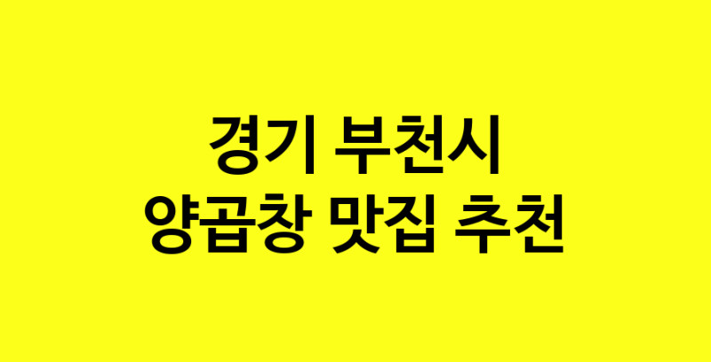 norang.Image3__800_800-139