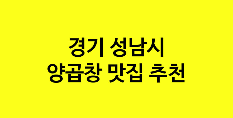 norang.Image3__800_800-140