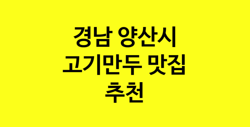 norang.Image3__800_800-16