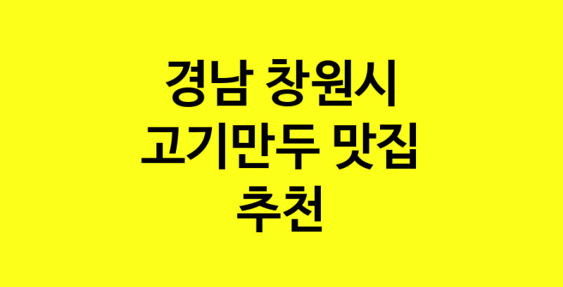norang.Image3__800_800-17