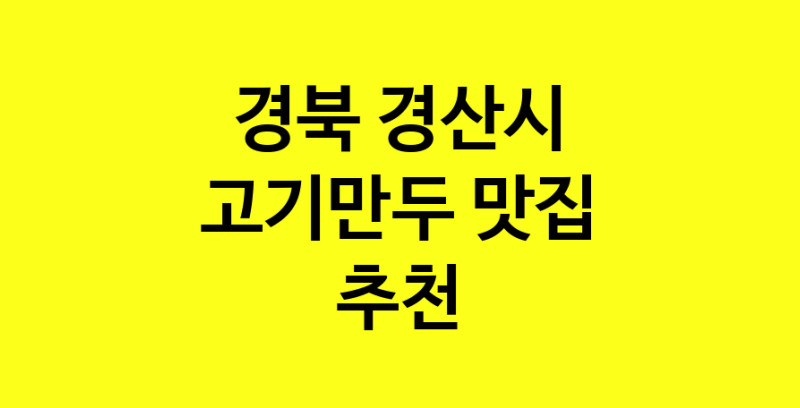 norang.Image3__800_800-20