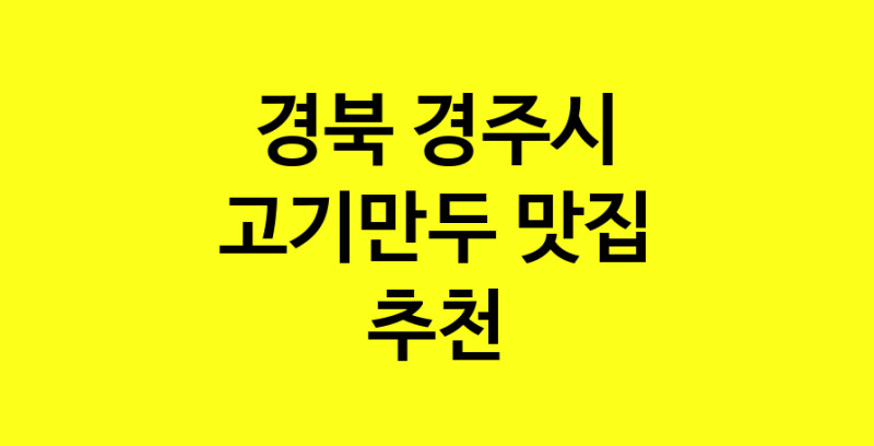 norang.Image3__800_800-21