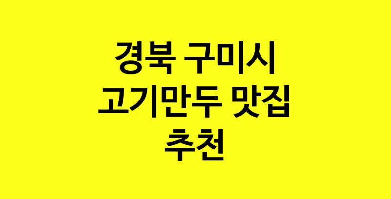 norang.Image3__800_800-23
