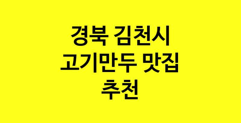norang.Image3__800_800-24