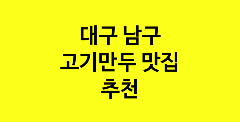 norang.Image3__800_800-31