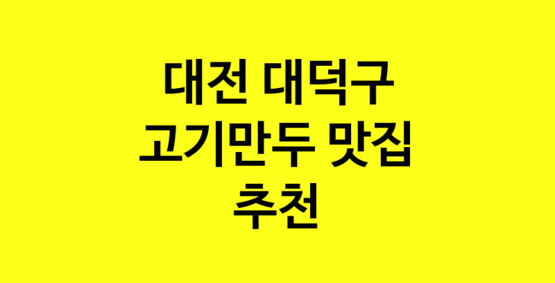 norang.Image3__800_800-38