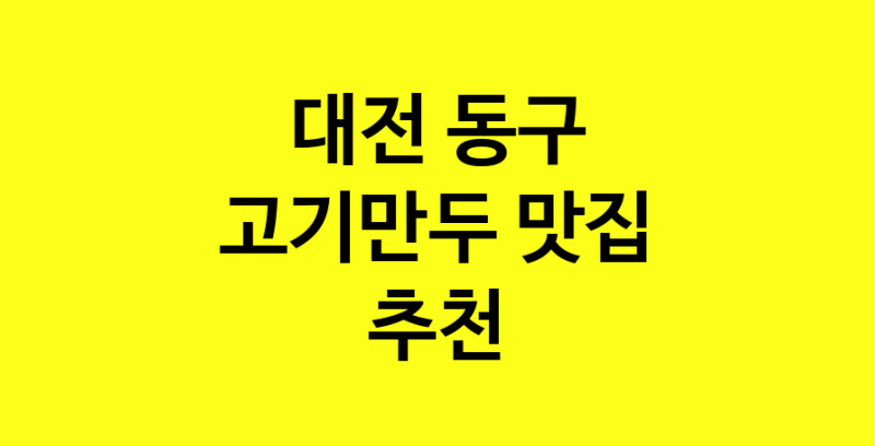 norang.Image3__800_800-39