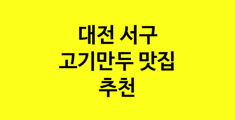 norang.Image3__800_800-40