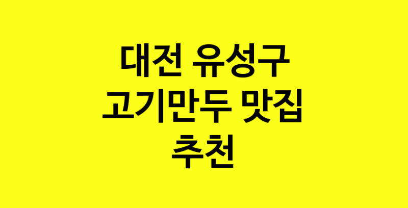norang.Image3__800_800-41