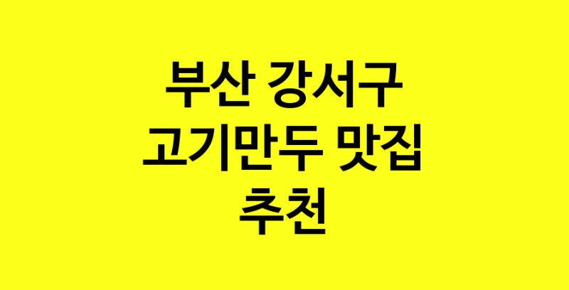 norang.Image3__800_800-42