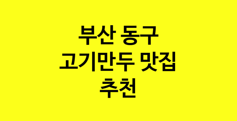 norang.Image3__800_800-46