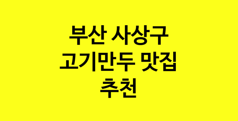 norang.Image3__800_800-49
