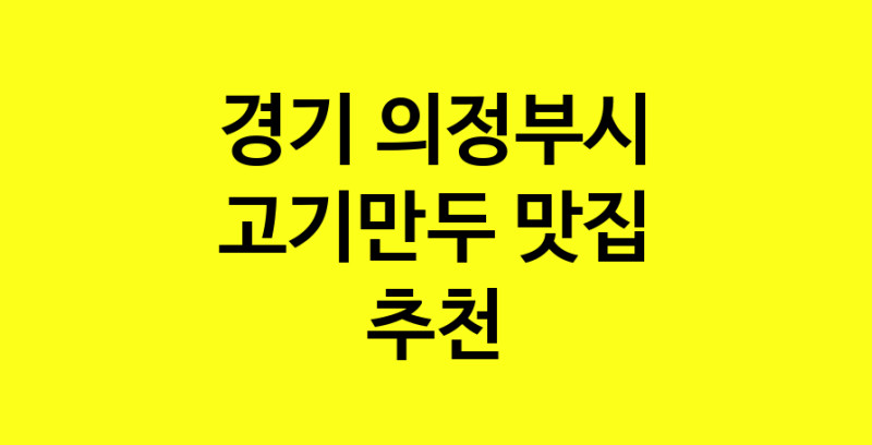 norang.Image3__800_800-5