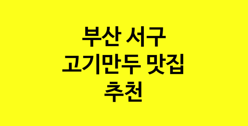 norang.Image3__800_800-50