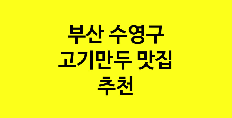 norang.Image3__800_800-51